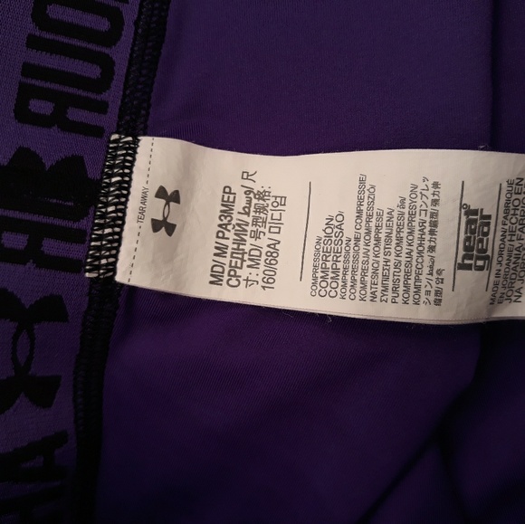 Under Armour Size MD shorts - Picture 6 of 6